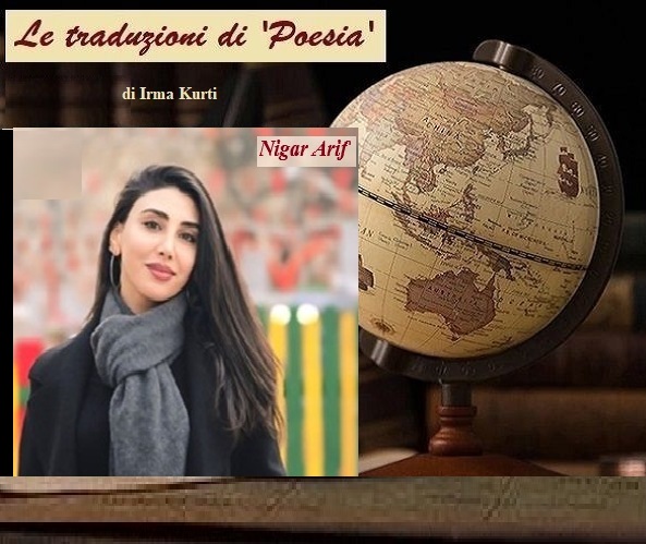 LE TRADUZIONI DI POESIA - Nigar Arif 