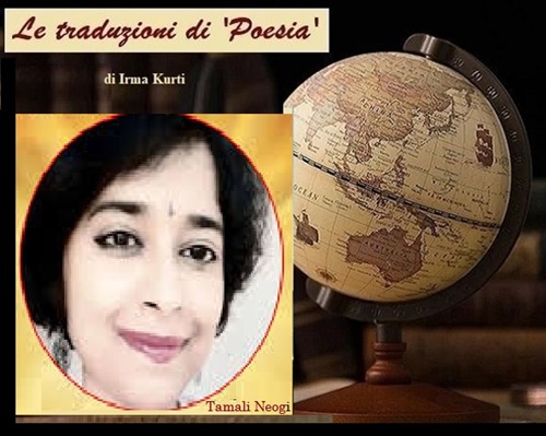 LE TRADUZIONI DI POESIA - Tamali Neogi