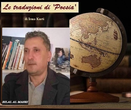 LE TRADUZIONI DI POESIA - Bilal Al Masri