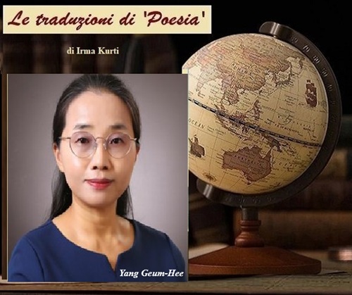 LE TRADUZIONI DI POESIA - Yang Geum-Hee