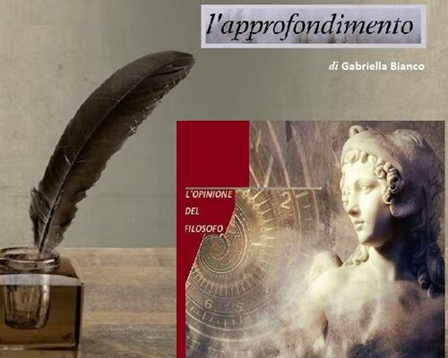 ETICA E LIBERTA' IN SPINOZA - La libertà, da Weber a Freud, da Horkheimer a Morin - Seconda Parte