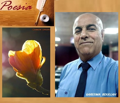 L'AMORE CHE NON COGLIE IL FIORE