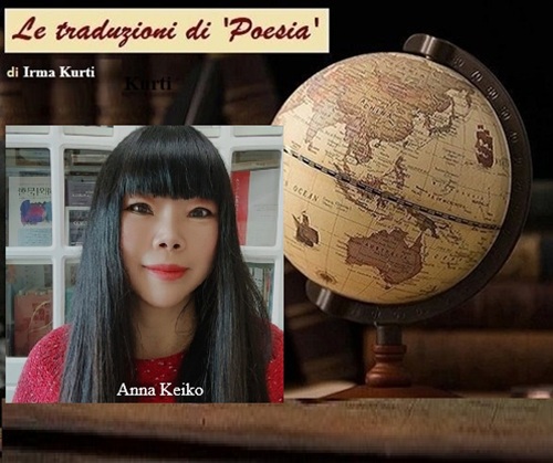 LE TRADUZIONI DI 'POESIA' - Anna Keiko