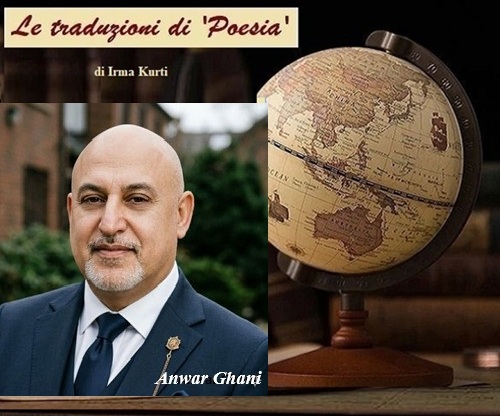 LE TRADUZIONIDI POESIA - ANWAR GHANI